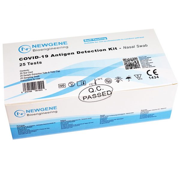 NewGene test antigenique